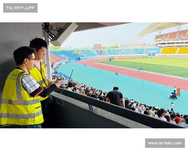 赛事数字化平台引入多租户隔离体系 确保了体育赛事管理在多赛事并发时的安全性