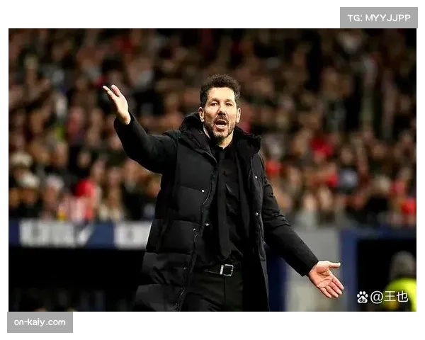 通讯：一场0-0后，马竞主帅西蒙尼承认争冠希望渺茫