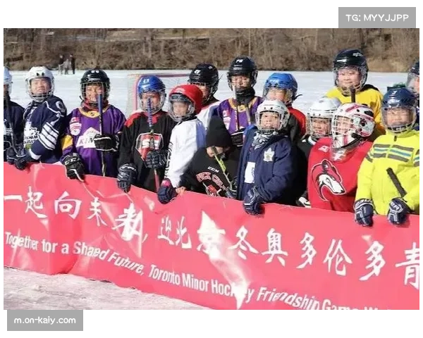 加拿大举办首届“原住民冰球节”，旨在推广与庆祝原住民冰球文化
