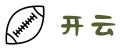 开云|在线登录官方入口_了解开云